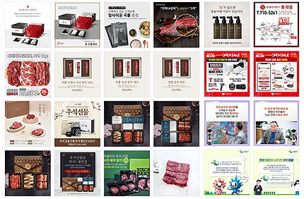 SNS ������������ ����