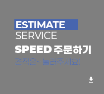 ������� �ٷΰ���