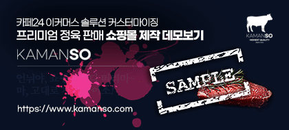 ī���� �ٷΰ���