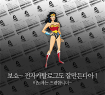 ����īŻ�α� ����