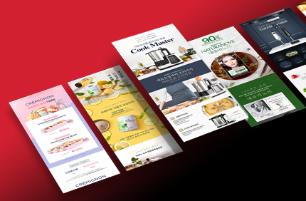 상세페이지 제작